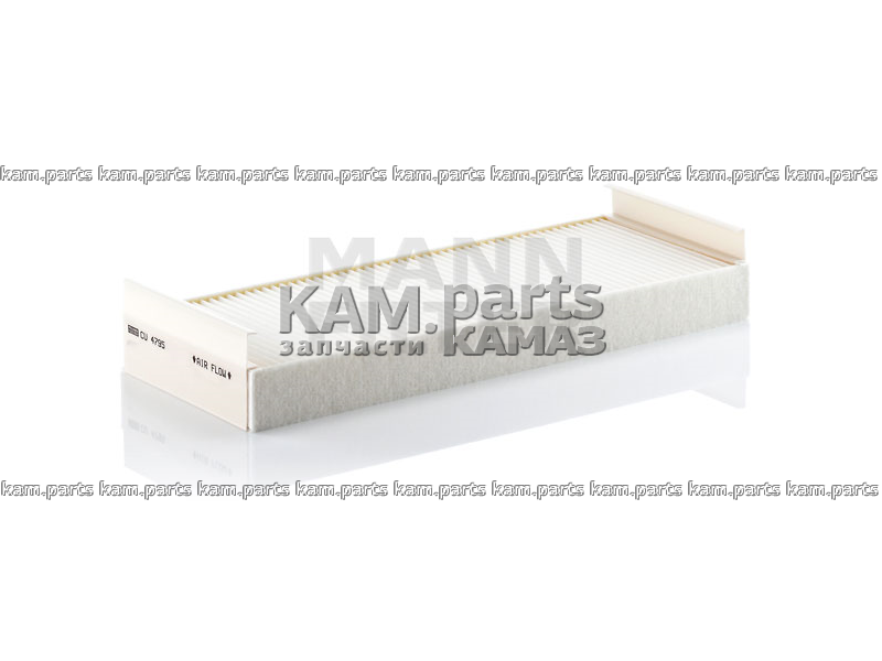 Фильтр салона CU4795 (аналог 81.61910.0018, 81.61910.0029) MANN+HUMMEL, Германия