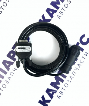 Кабель диагностический 446 300 329 2/4463003292 446.300.329.2 WABCO