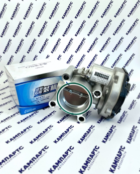 Газовый дроссель WP12 WP13 612600191590