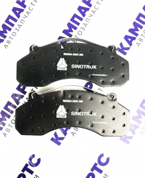 Колодка тормозная передняя для грузовиков SITRAK и HOWO T5G/T7H WG9100443050
