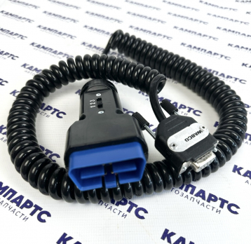 Кабель диагностический OBD 446 300 003 0/4463000030/446.300.003.0