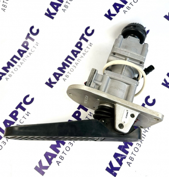 Педаль тормоза WABCO ОРИГИНАЛ 461 318 002 0/4613180020/461.318.002.0