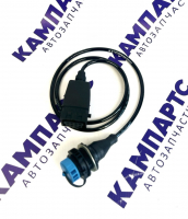 Кабель диагностический VCS II 449 615 010 0/4496150100/449.615.010.0