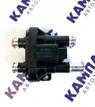 Клапан переключения топливных баков Sitrak C7H MAX WG9925550807