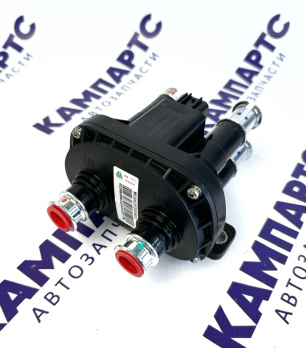Клапан переключения топливных баков Sitrak C7H MAX WG9925550807
