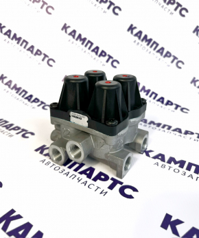 Клапан защитный 4-х контурный Volvo FH/FM 9347147400/934 714 740 0/934.714.740.0