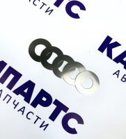 Шайба регулировочная пружины клапана 200V90701-0243/200V907010243