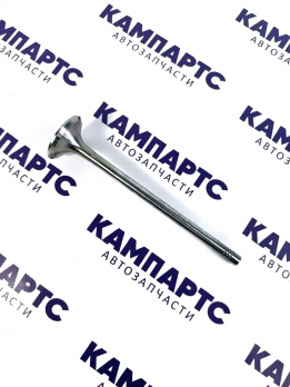Клапан выпускной WEICHAI WP10/ WP12 612630050002