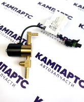 Клапан управления выпускными газами 1000083008  WP10 WP12 WP7 Weichai