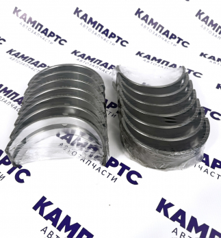 Вкладыши коренные (комплект 14шт) M3000-1005006A YUCHAI