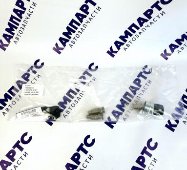 Набор ключей с сердечниками A0028904867/A002 890 48 67/0028904867/002 890 48 67 Mercedes-Benz, Германия